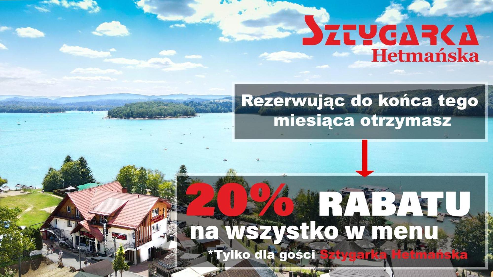 Sztygarka Hetmanska Resort Solina Solina  Buitenkant foto